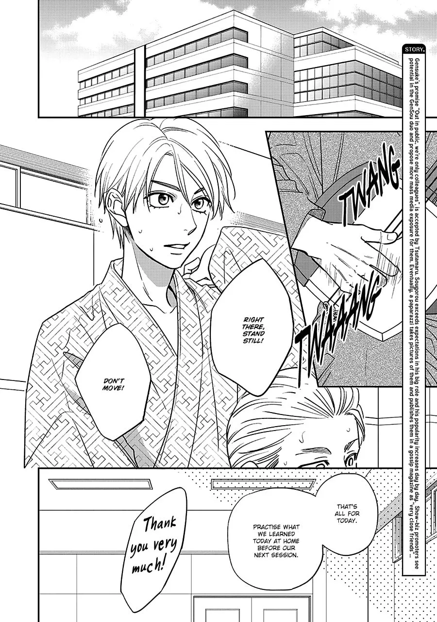Read Hanakoi Tsurane chapter 59 image 3 on Lezhin