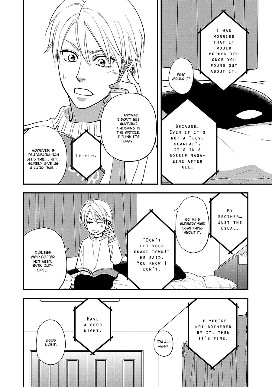 Read Hanakoi Tsurane chapter 59 image 7 on Lezhin