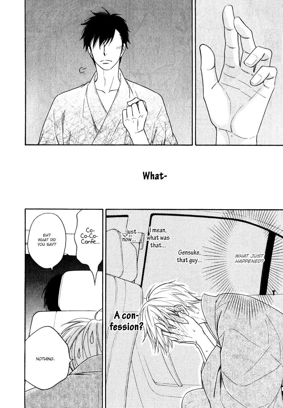 Read Hanakoi Tsurane chapter 6 image 10 on Lezhin