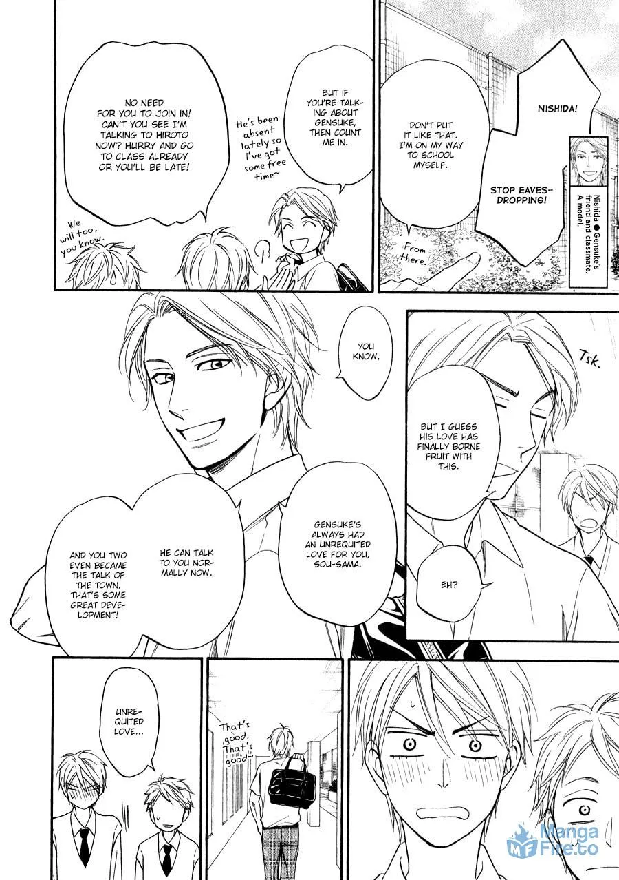 Read Hanakoi Tsurane chapter 6 image 14 on Lezhin