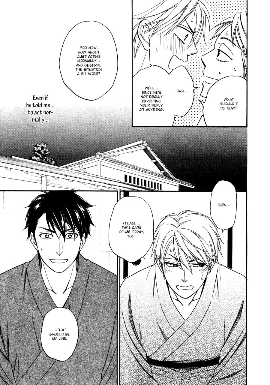 Read Hanakoi Tsurane chapter 6 image 15 on Lezhin