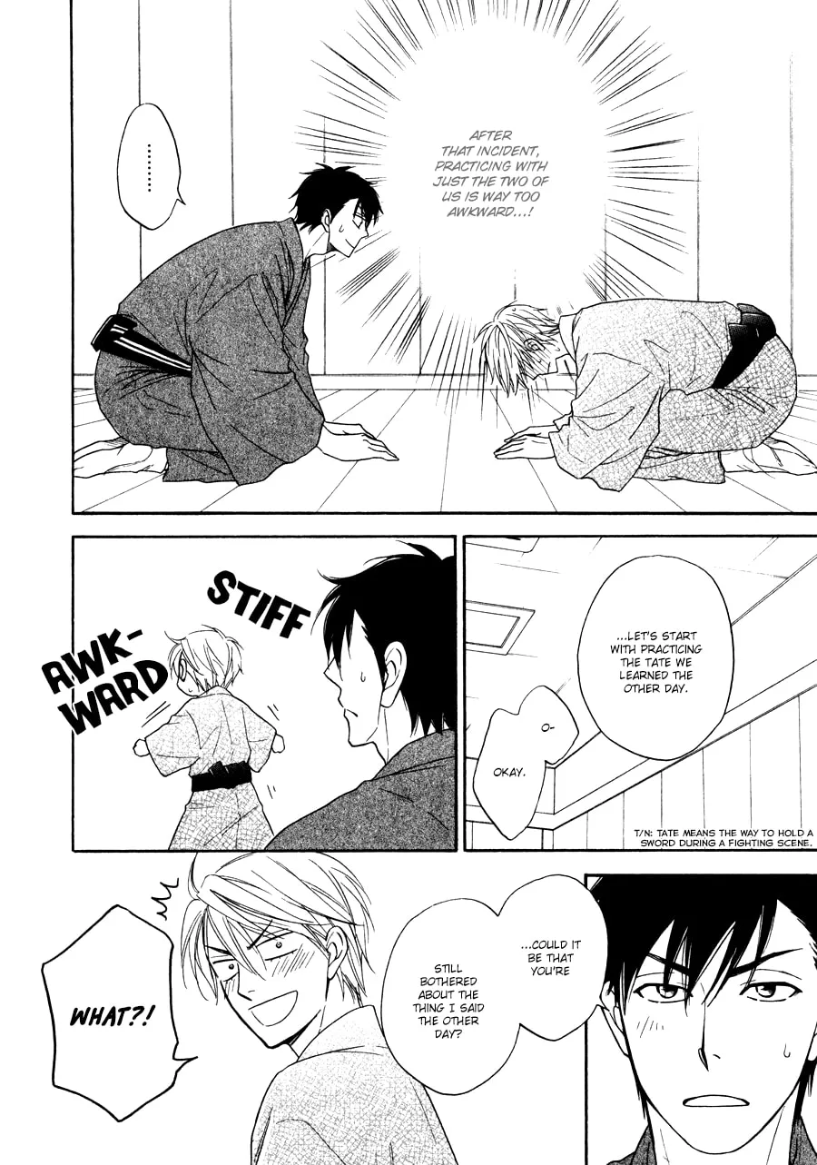 Read Hanakoi Tsurane chapter 6 image 16 on Lezhin