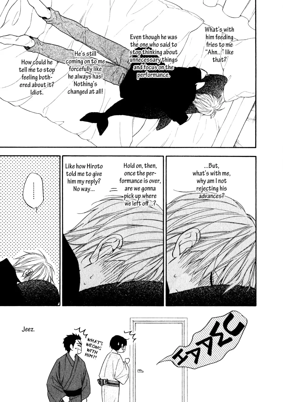 Read Hanakoi Tsurane chapter 6 image 27 on Lezhin