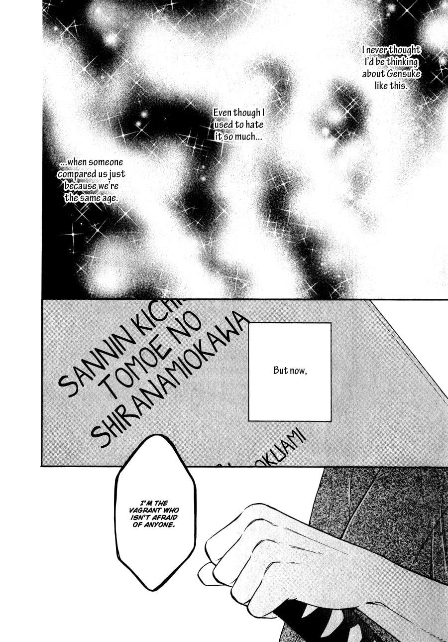 Read Hanakoi Tsurane chapter 6 image 28 on Lezhin