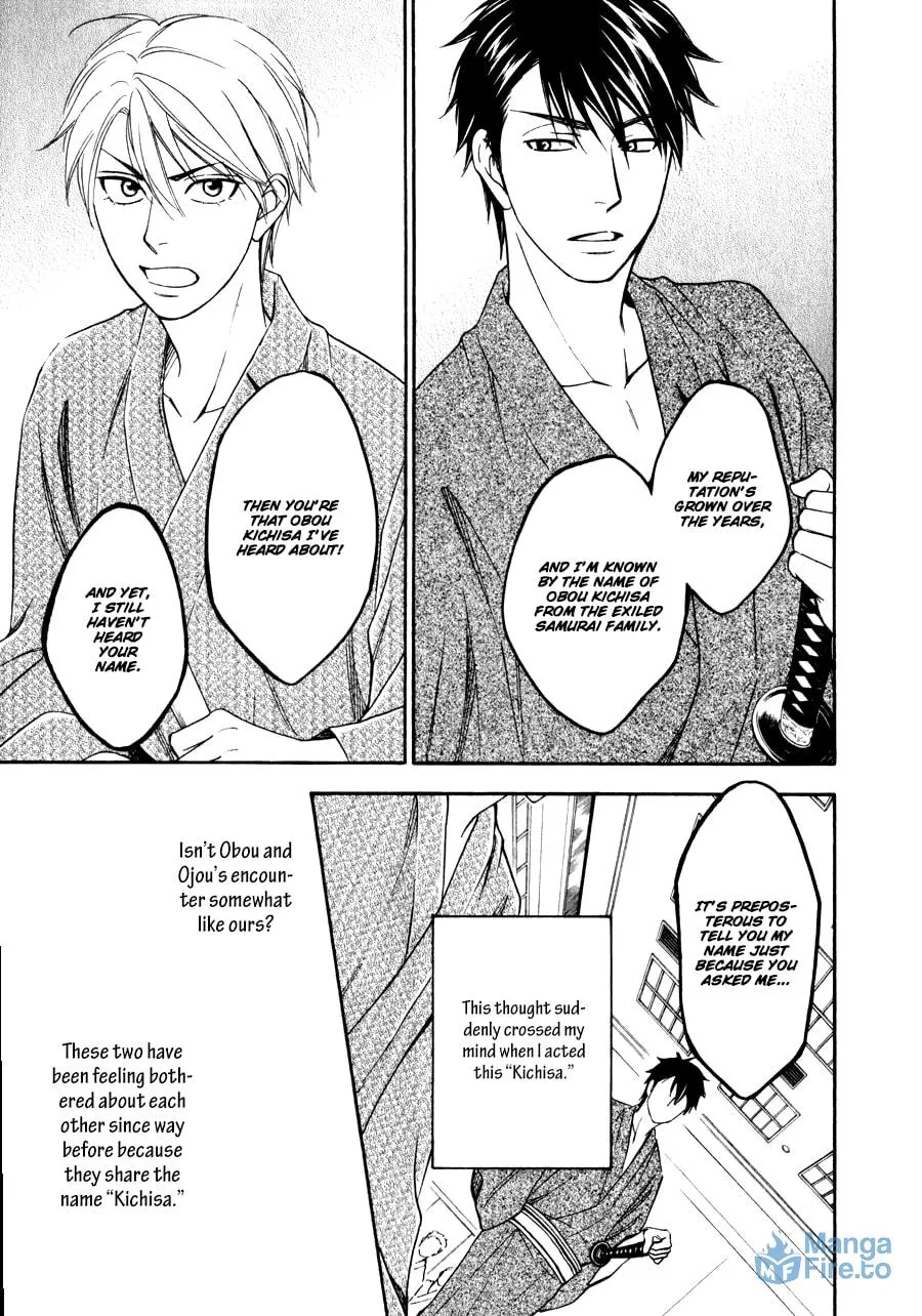 Read Hanakoi Tsurane chapter 6 image 29 on Lezhin