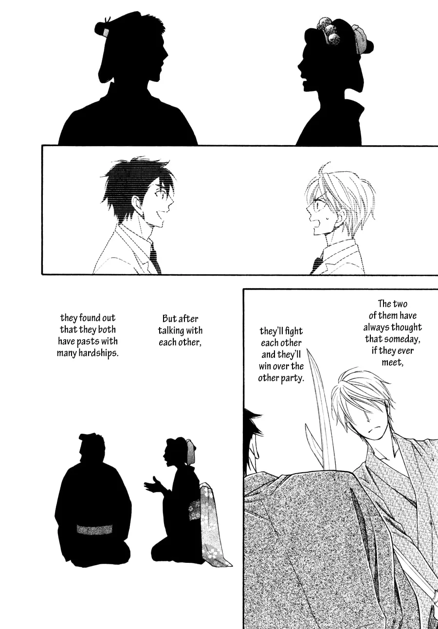 Read Hanakoi Tsurane chapter 6 image 30 on Lezhin