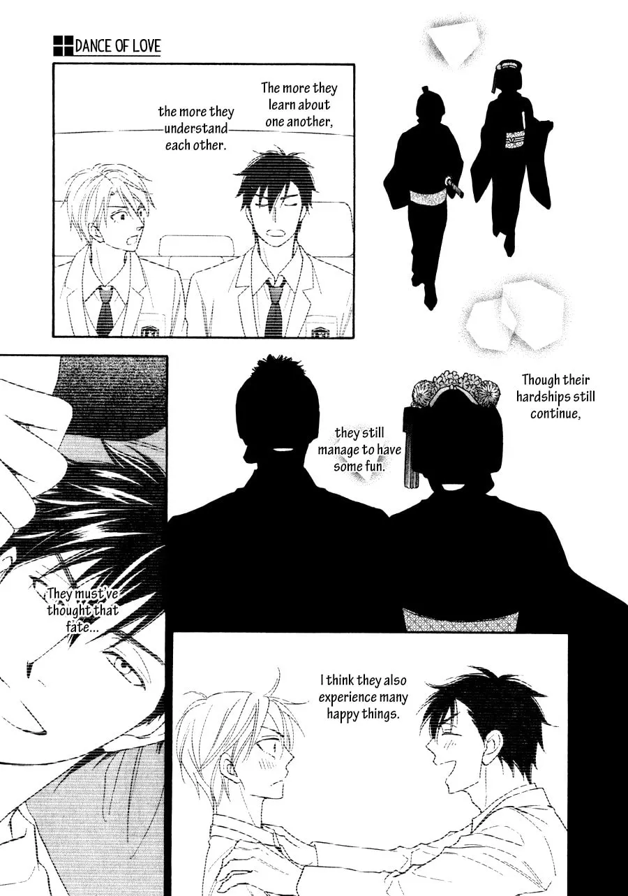 Read Hanakoi Tsurane chapter 6 image 31 on Lezhin
