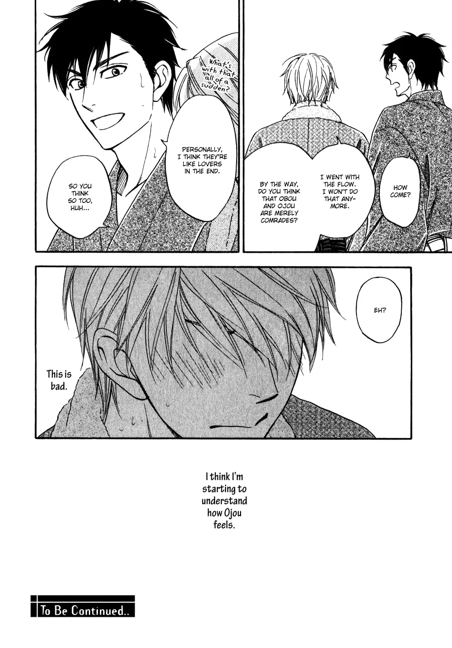 Read Hanakoi Tsurane chapter 6 image 34 on Lezhin