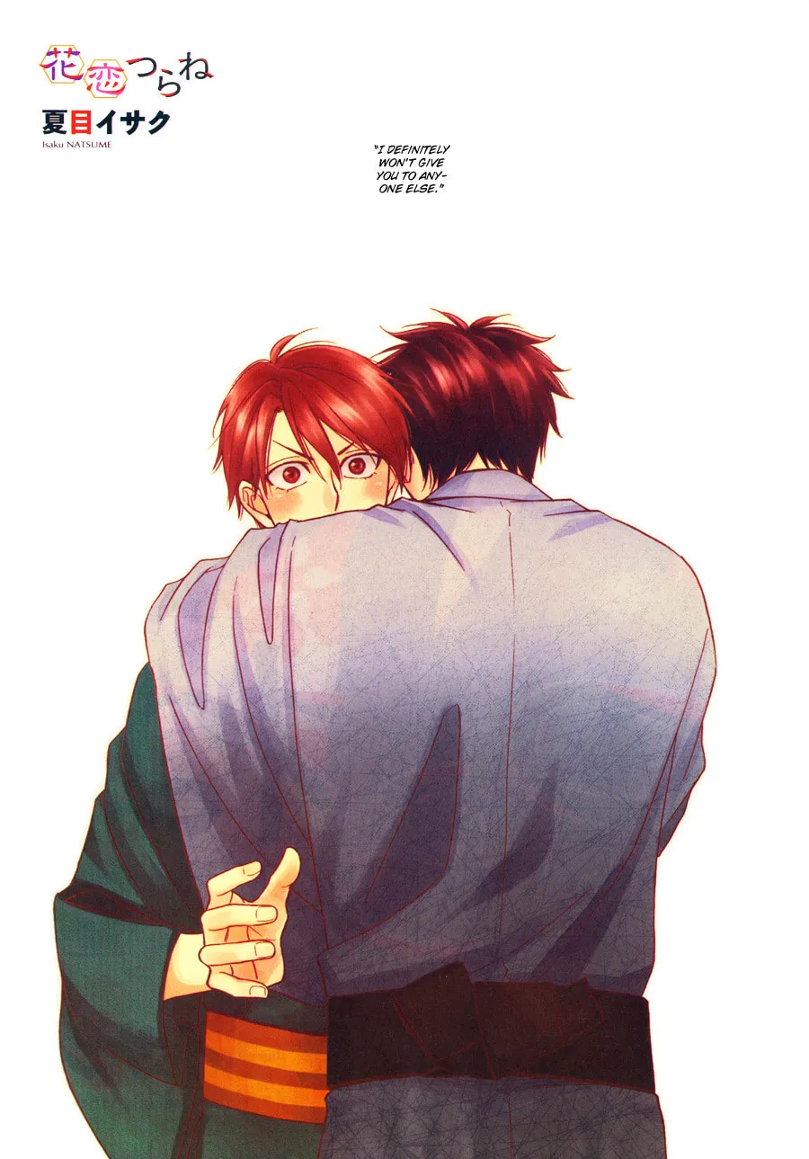 Read Hanakoi Tsurane chapter 6 image 4 on Lezhin