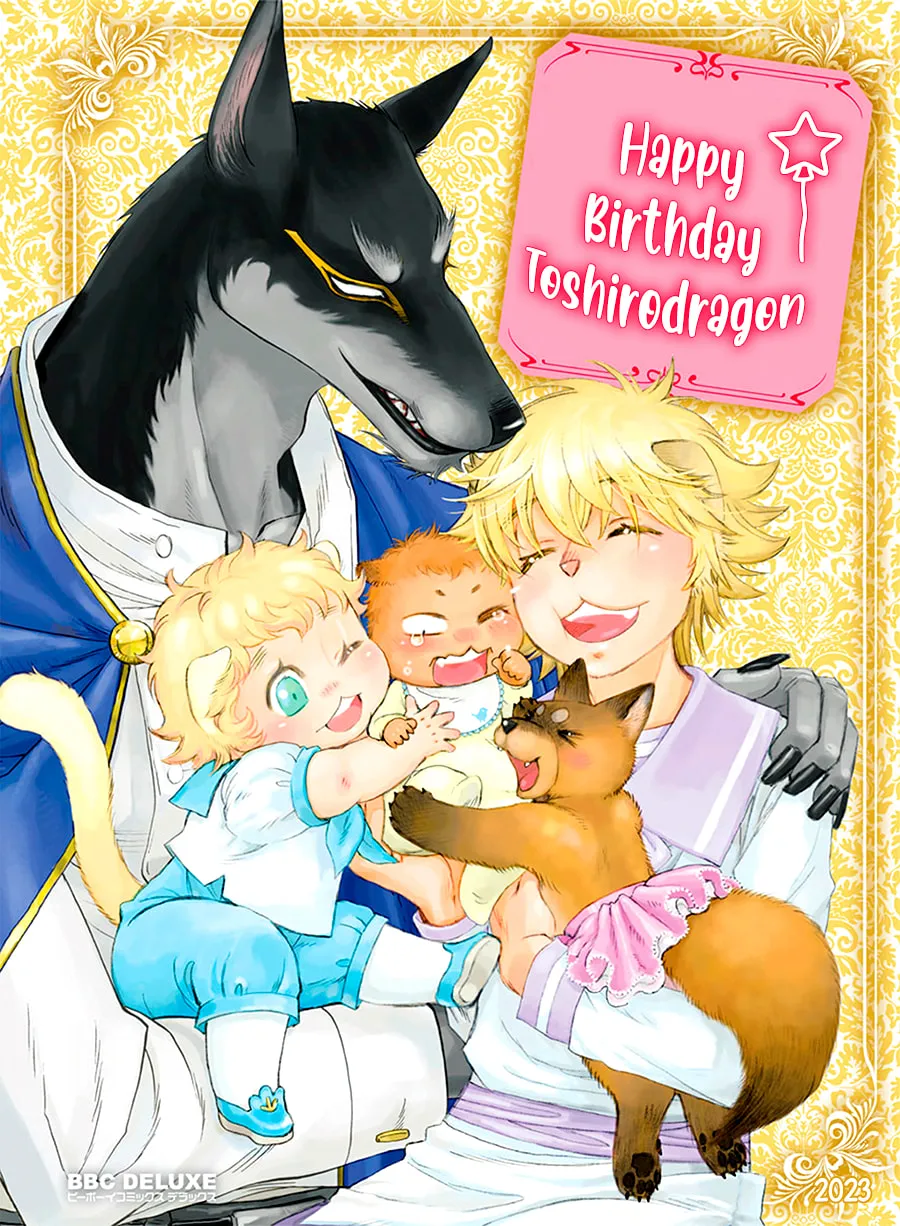 Read Hanakoi Tsurane chapter 60 image 1 on Lezhin