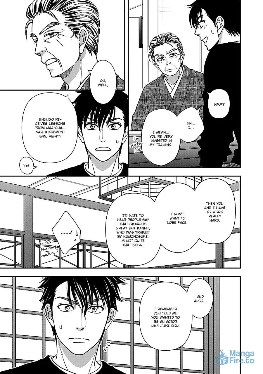 Read Hanakoi Tsurane chapter 60 image 11 on Lezhin
