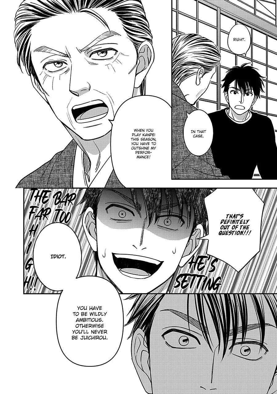 Read Hanakoi Tsurane chapter 60 image 12 on Lezhin