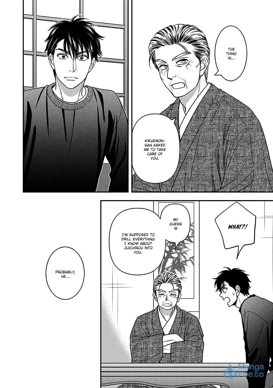 Read Hanakoi Tsurane chapter 60 image 14 on Lezhin
