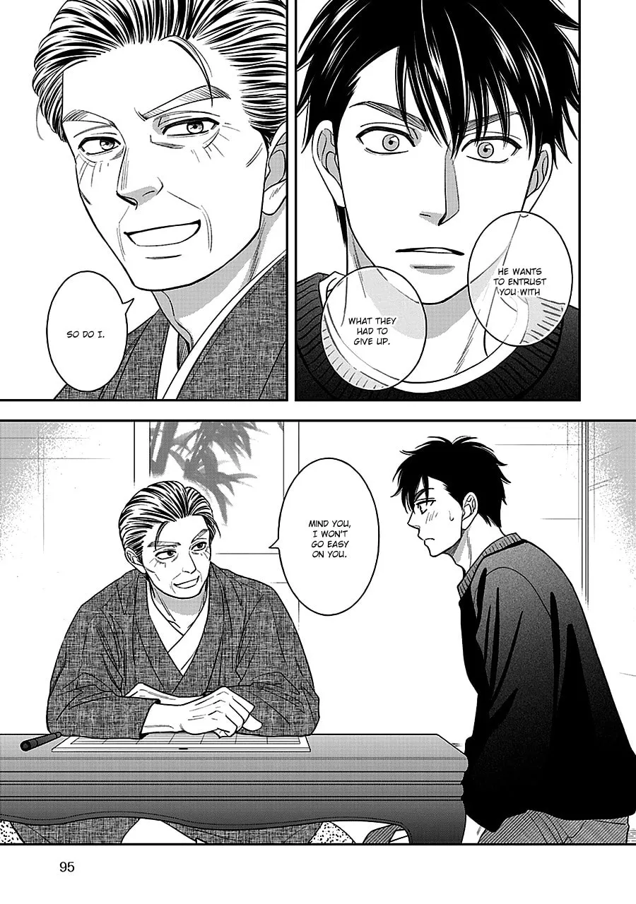 Read Hanakoi Tsurane chapter 60 image 15 on Lezhin
