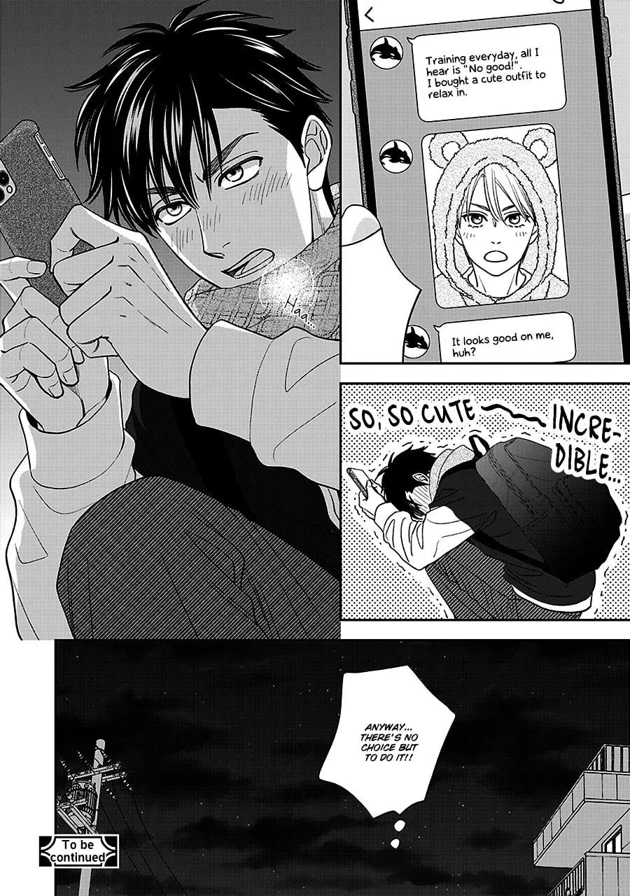 Read Hanakoi Tsurane chapter 60 image 18 on Lezhin