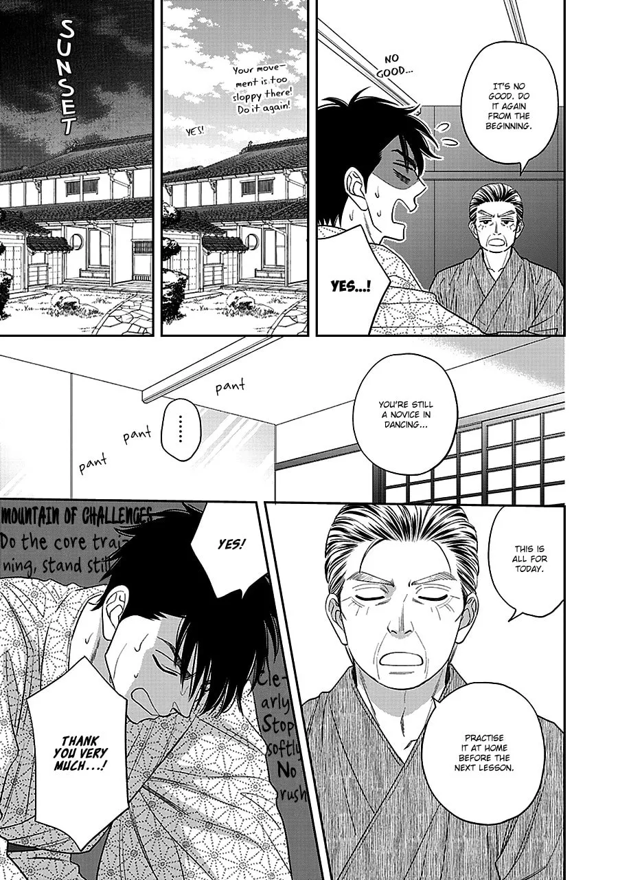Read Hanakoi Tsurane chapter 60 image 7 on Lezhin