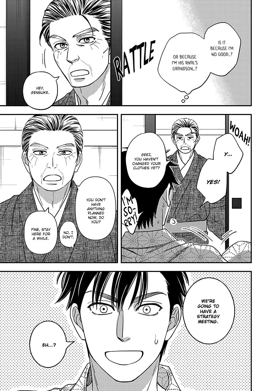 Read Hanakoi Tsurane chapter 60 image 9 on Lezhin