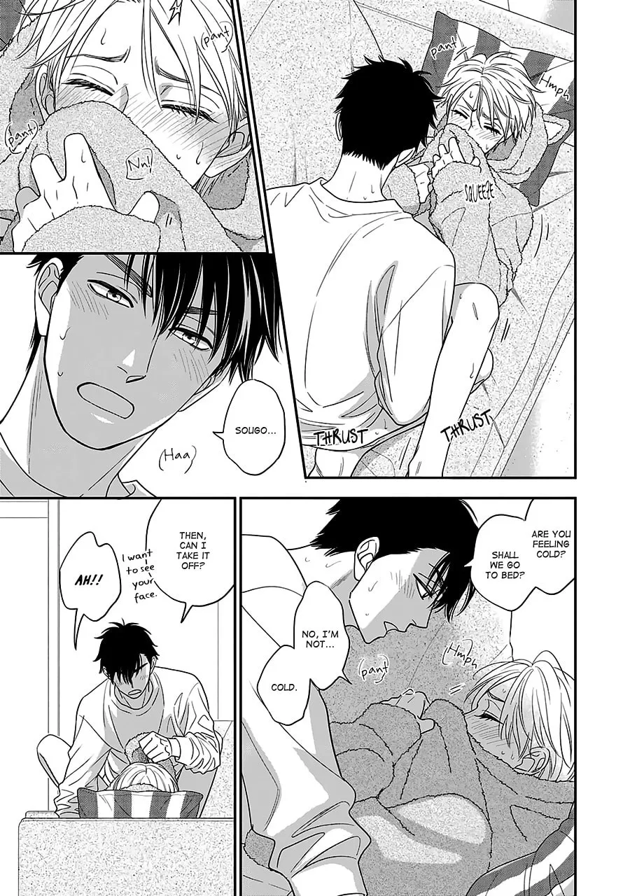 Read Hanakoi Tsurane chapter 61.5 image 13 on Lezhin