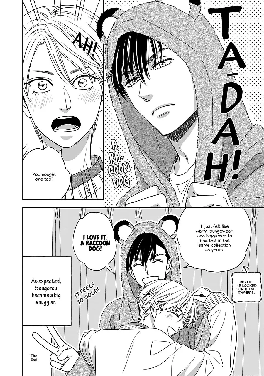 Read Hanakoi Tsurane chapter 61.5 image 16 on Lezhin