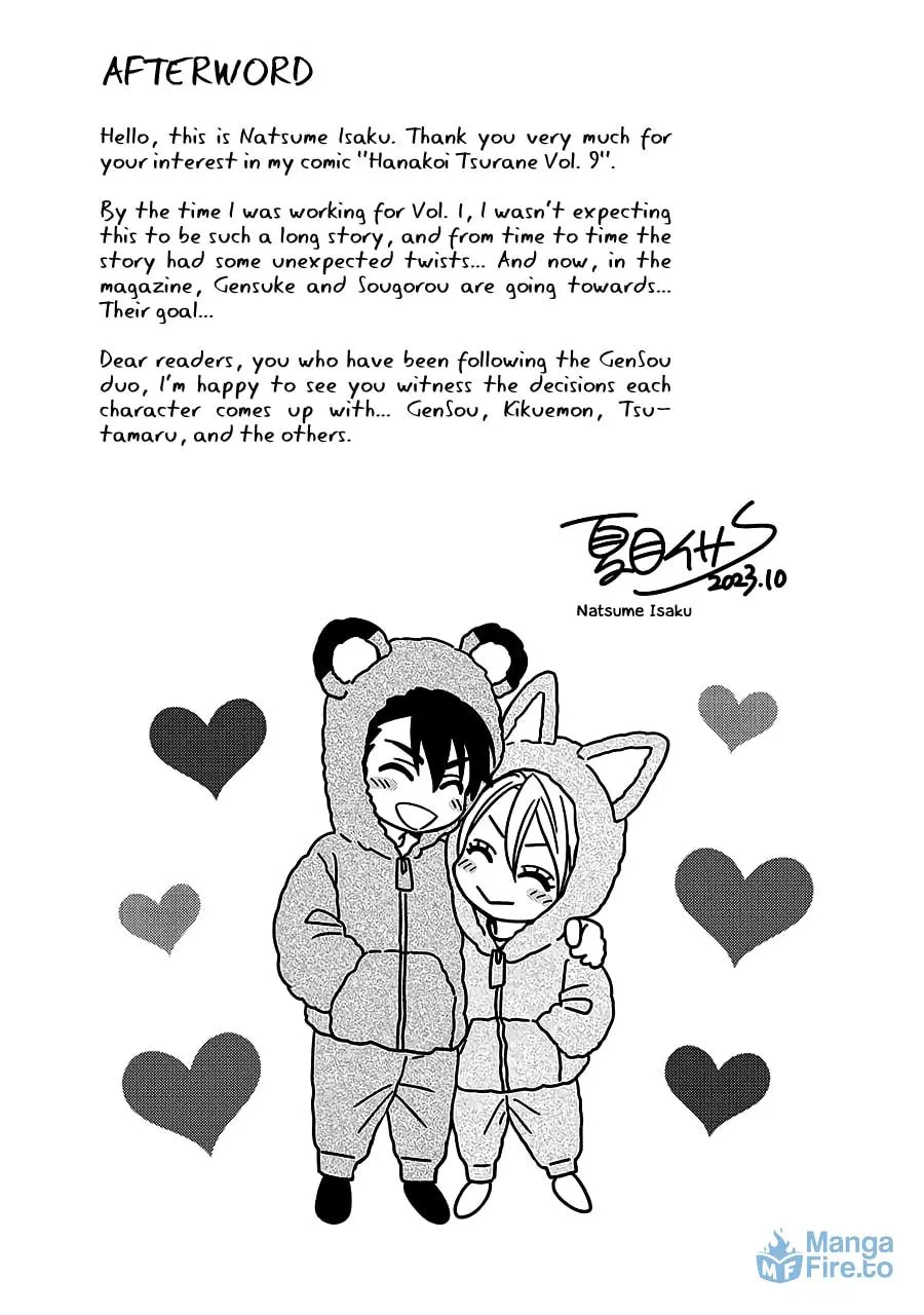 Read Hanakoi Tsurane chapter 61.5 image 17 on Lezhin