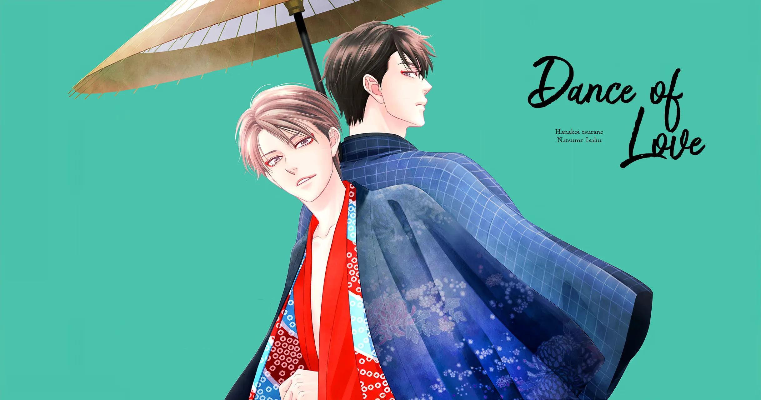 Read Hanakoi Tsurane chapter 61.5 image 22 on Lezhin