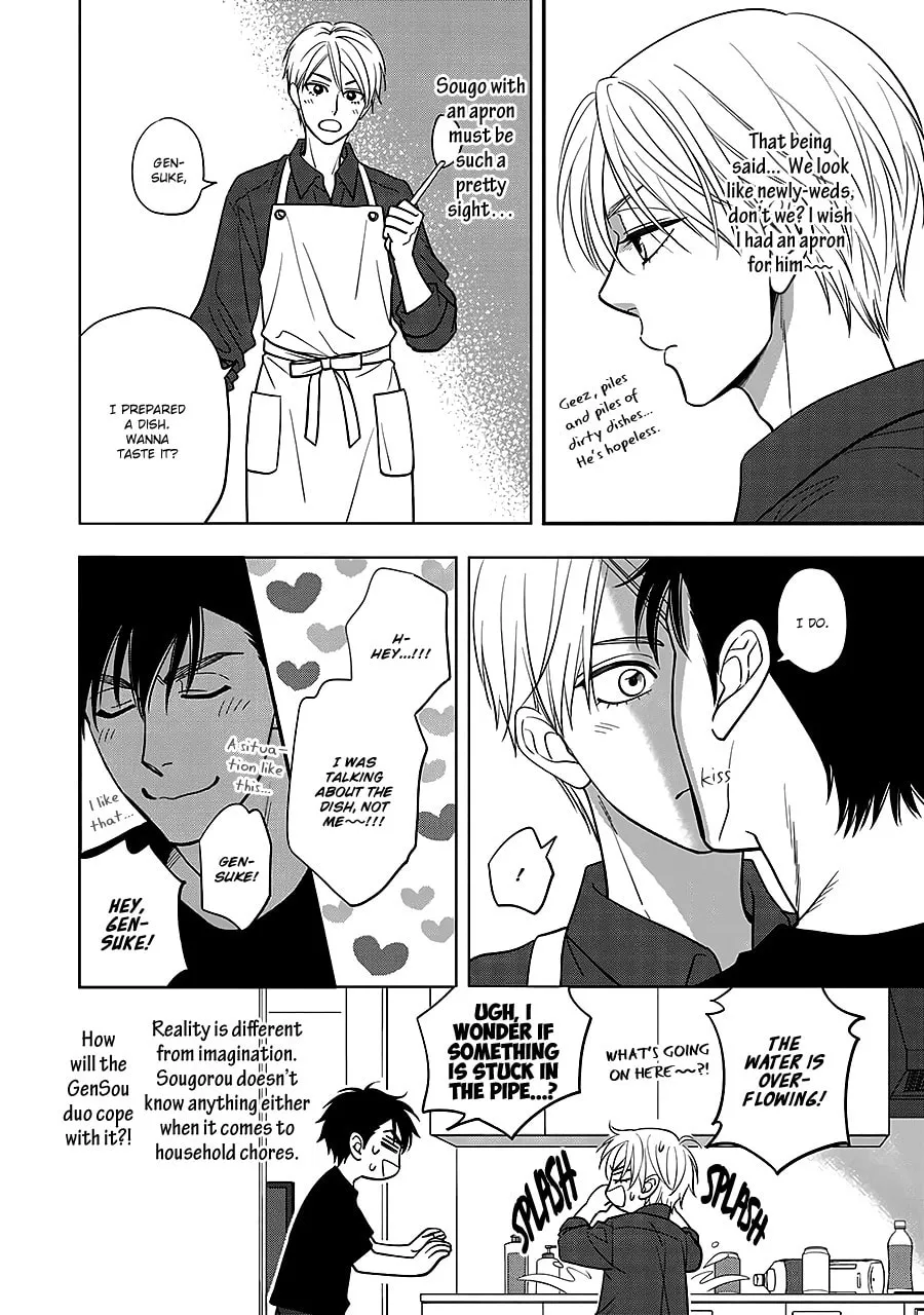 Read Hanakoi Tsurane chapter 61.5 image 6 on Lezhin
