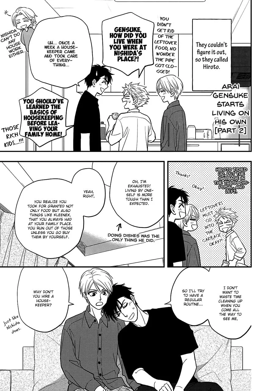 Read Hanakoi Tsurane chapter 61.5 image 7 on Lezhin