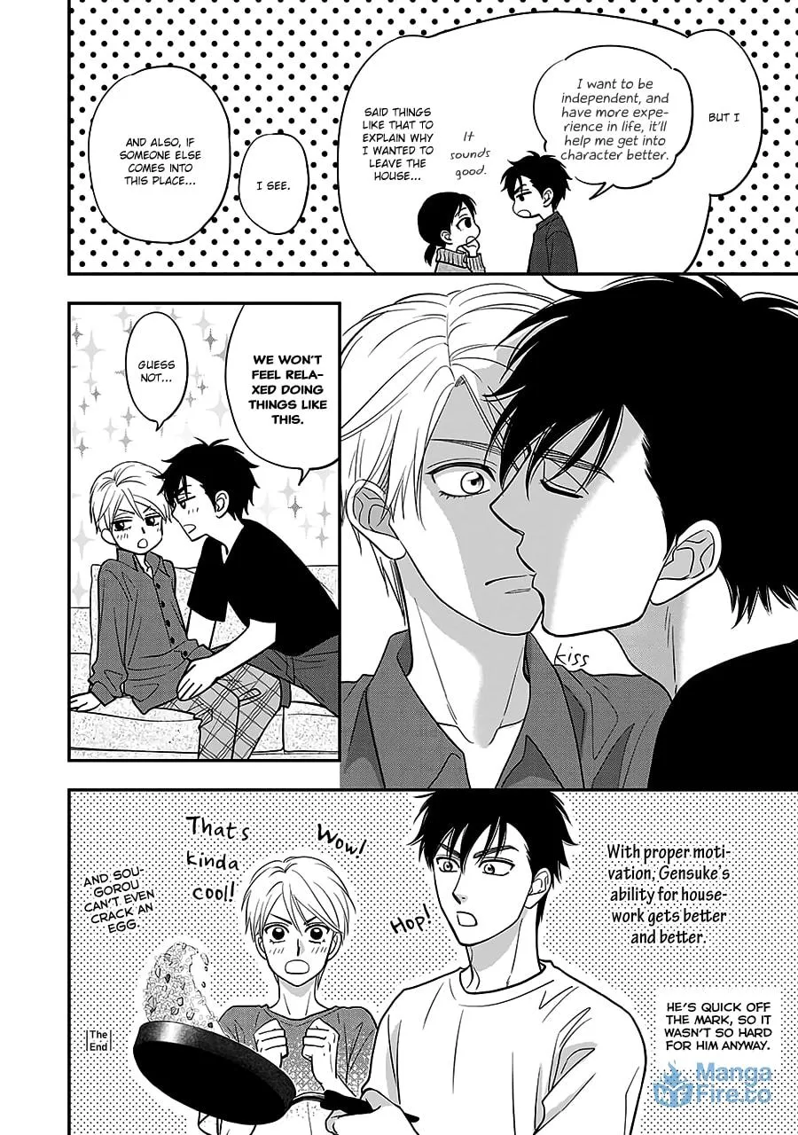 Read Hanakoi Tsurane chapter 61.5 image 8 on Lezhin