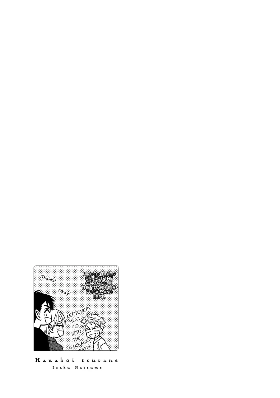 Read Hanakoi Tsurane chapter 61.5 image 9 on Lezhin