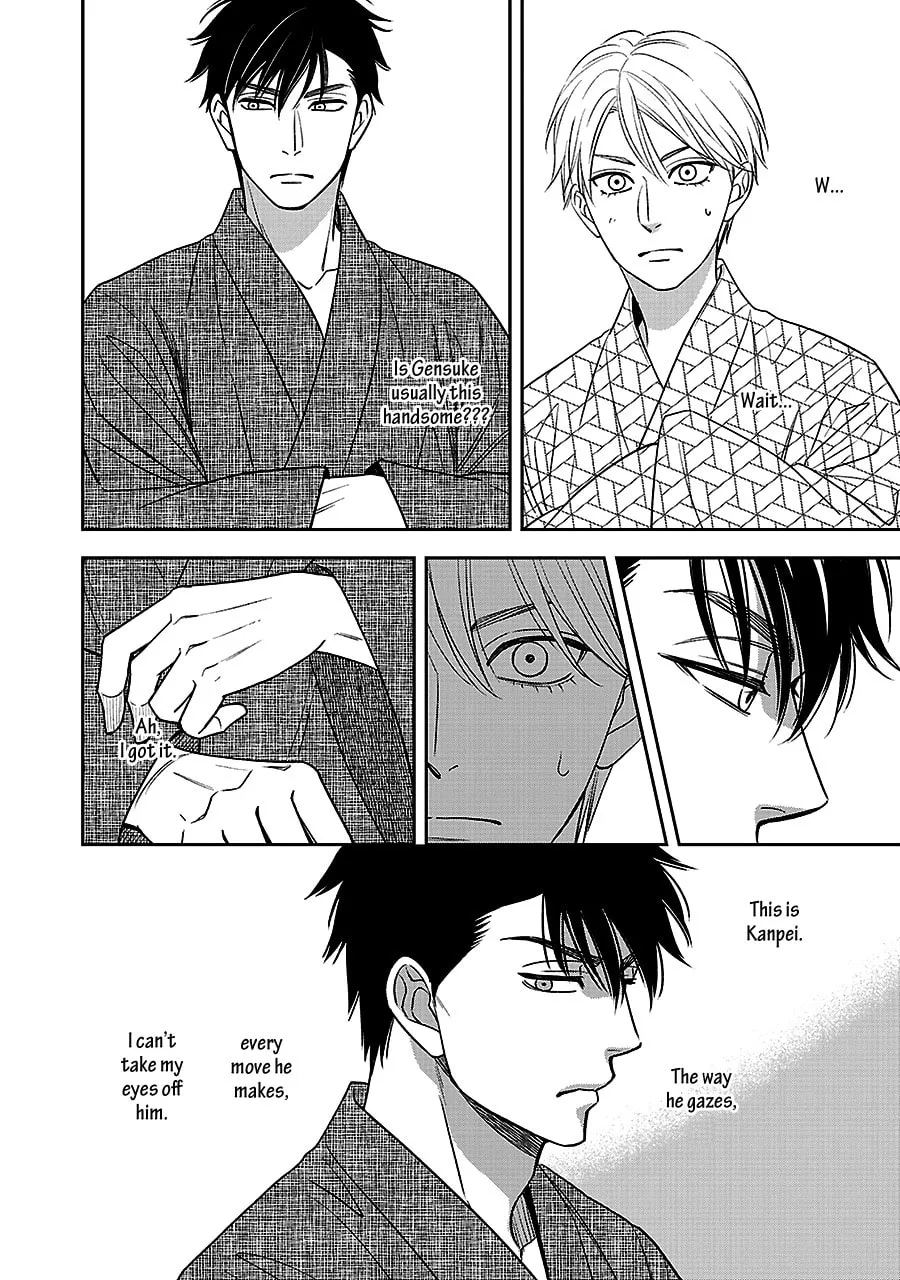 Read Hanakoi Tsurane chapter 61 image 13 on Lezhin