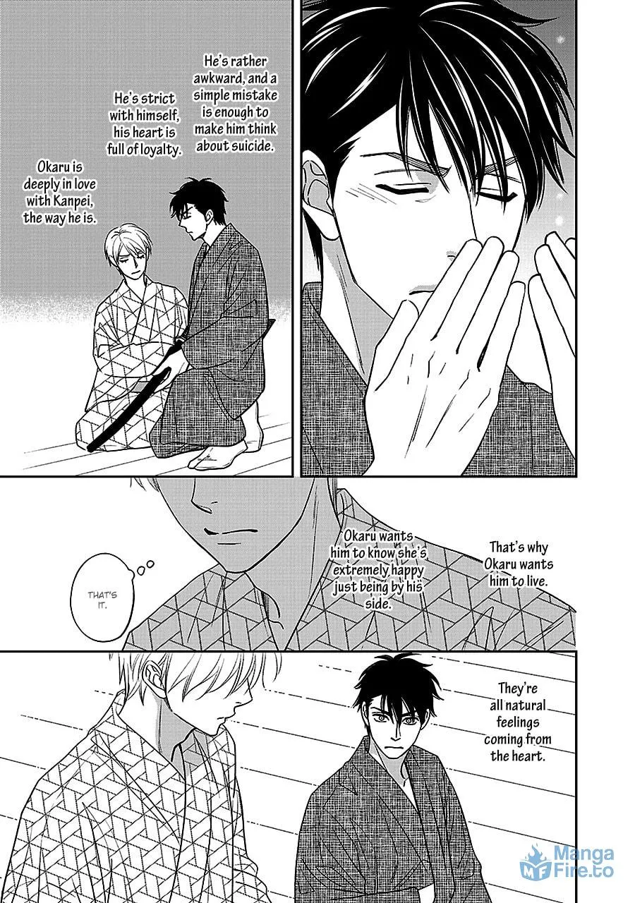 Read Hanakoi Tsurane chapter 61 image 14 on Lezhin
