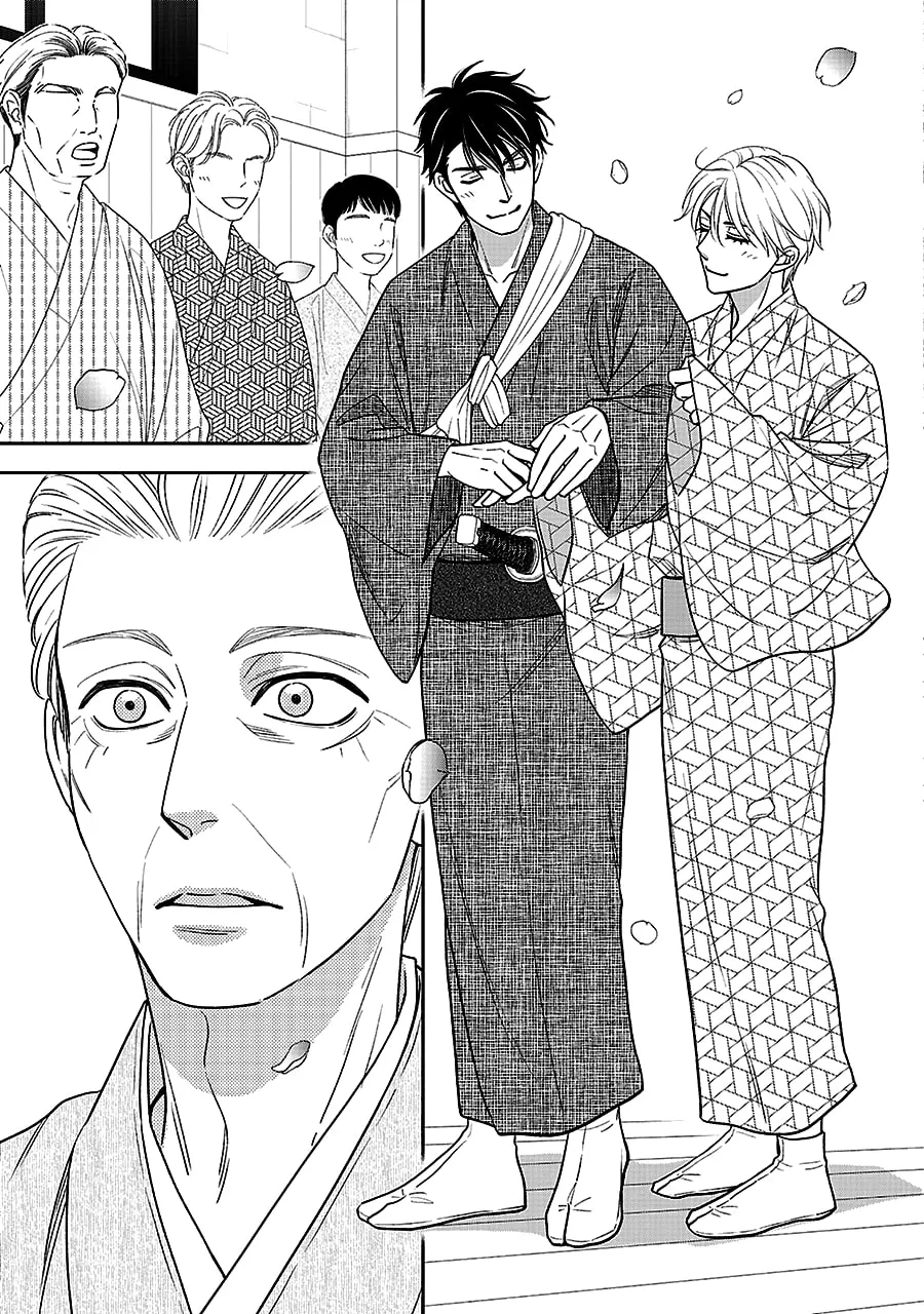 Read Hanakoi Tsurane chapter 61 image 16 on Lezhin