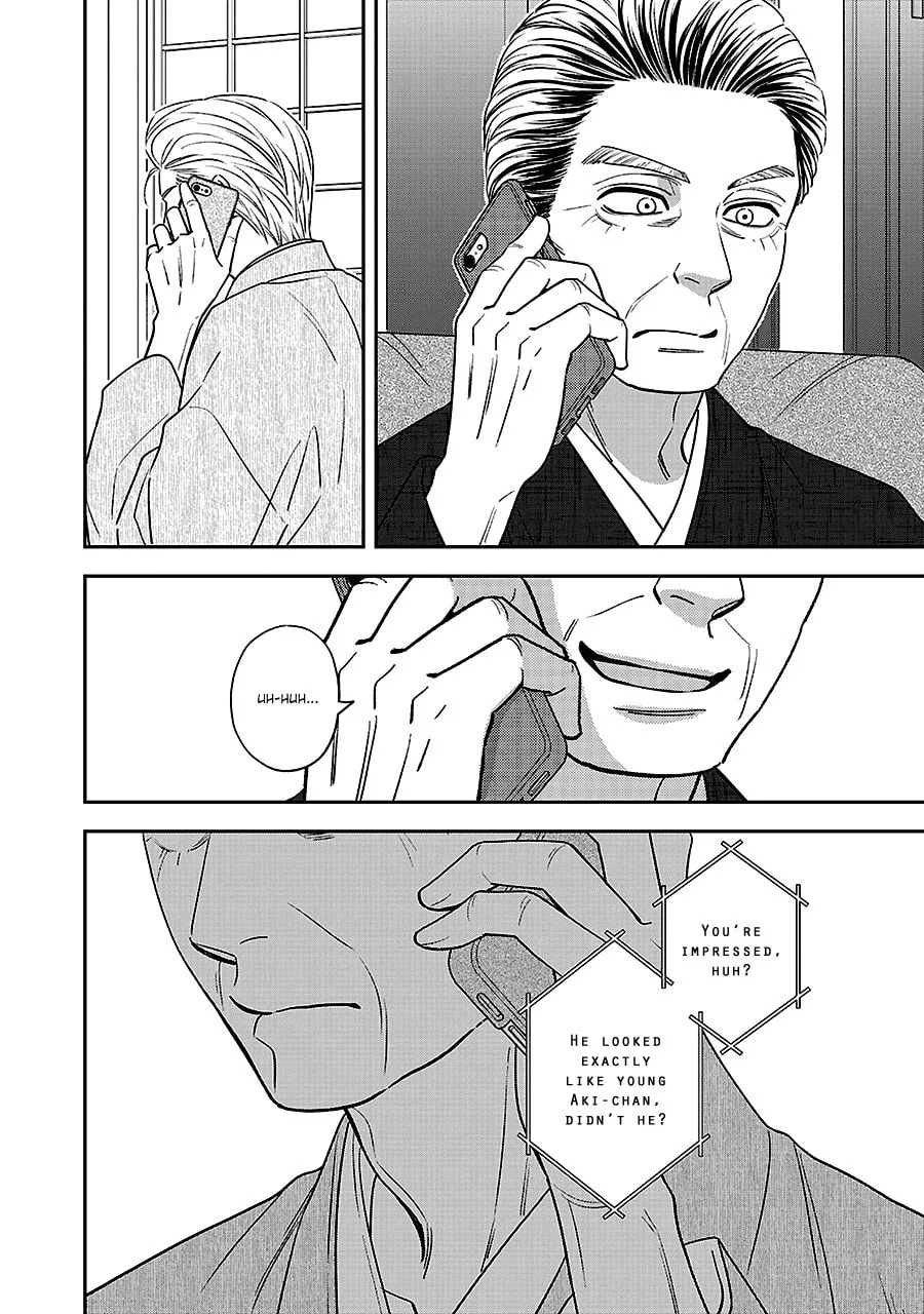 Read Hanakoi Tsurane chapter 61 image 19 on Lezhin