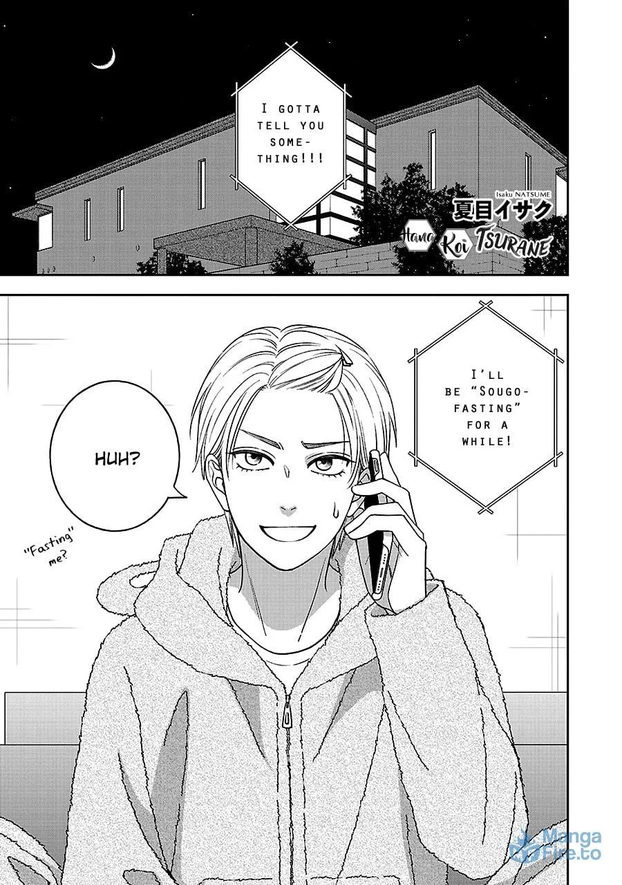 Read Hanakoi Tsurane chapter 61 image 2 on Lezhin