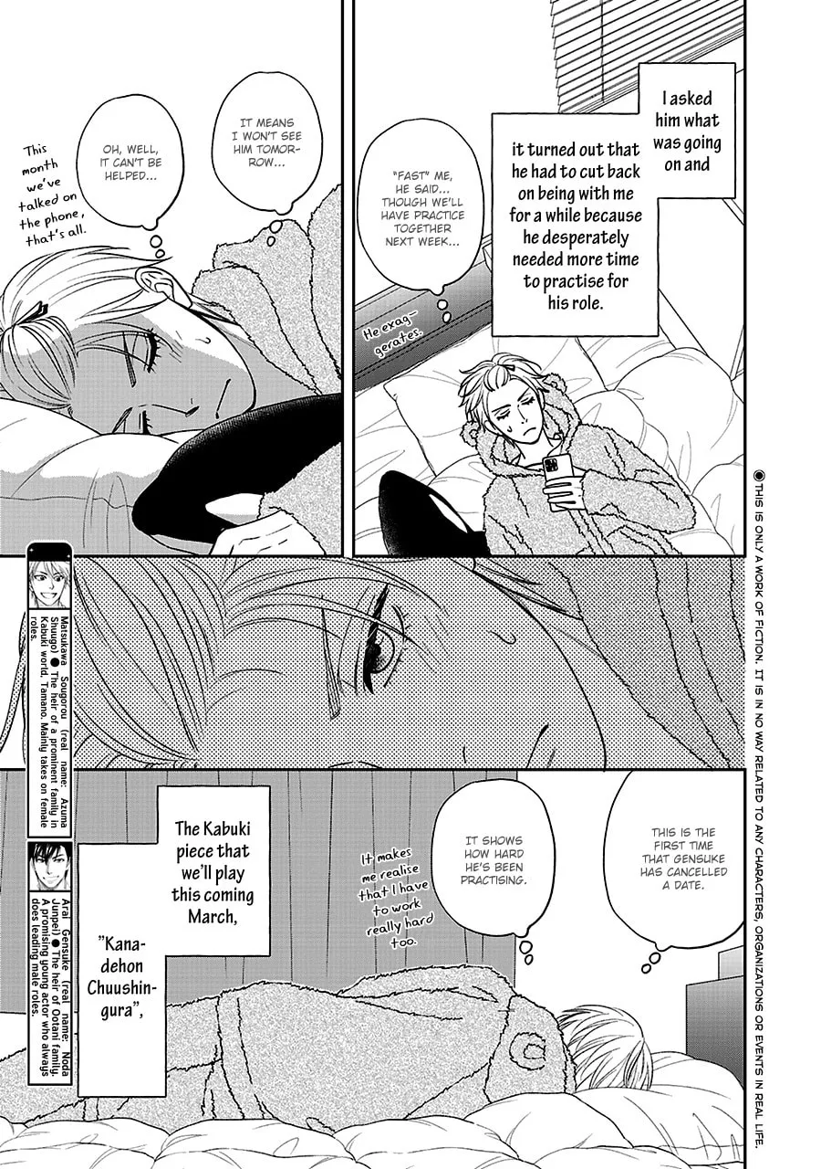 Read Hanakoi Tsurane chapter 61 image 4 on Lezhin