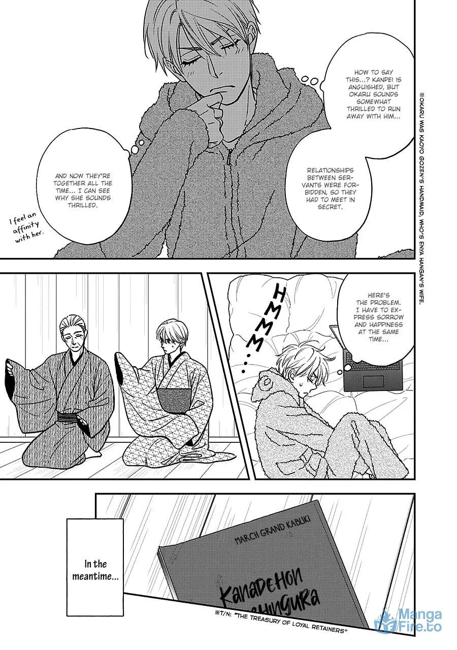Read Hanakoi Tsurane chapter 61 image 8 on Lezhin