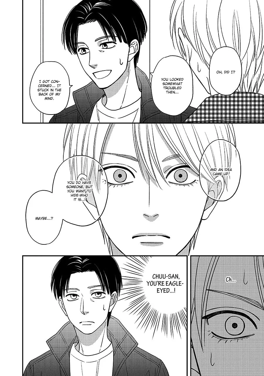 Read Hanakoi Tsurane chapter 62 image 13 on Lezhin