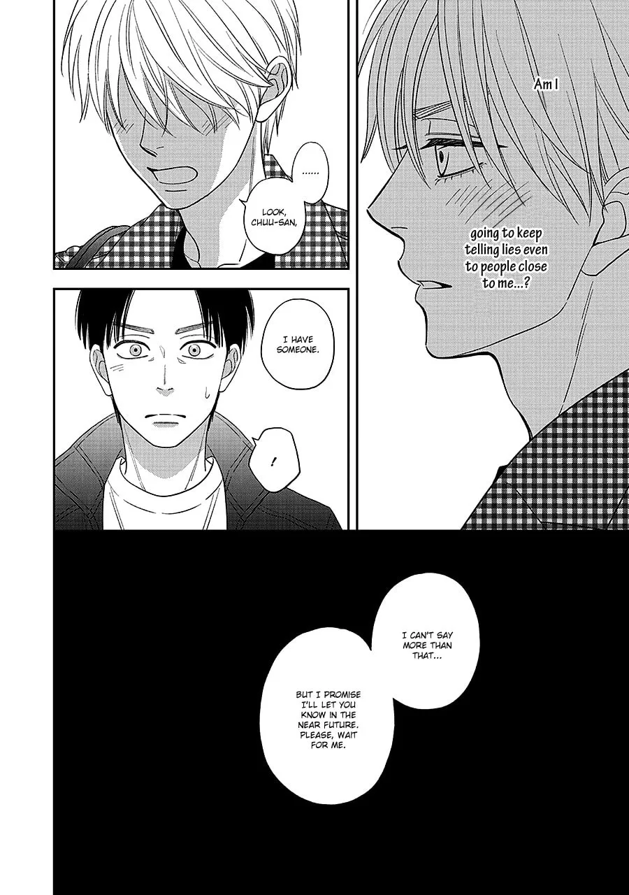 Read Hanakoi Tsurane chapter 62 image 15 on Lezhin