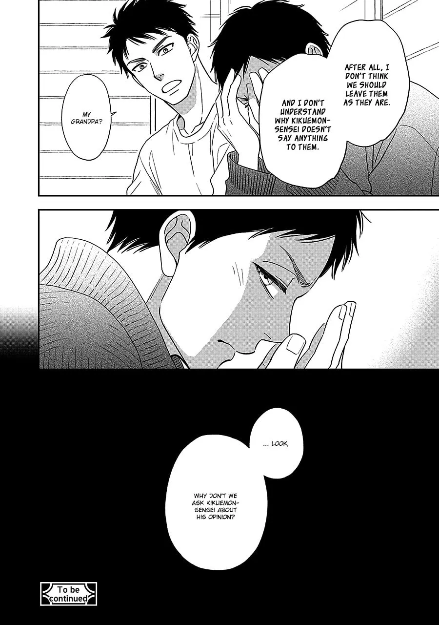 Read Hanakoi Tsurane chapter 62 image 21 on Lezhin