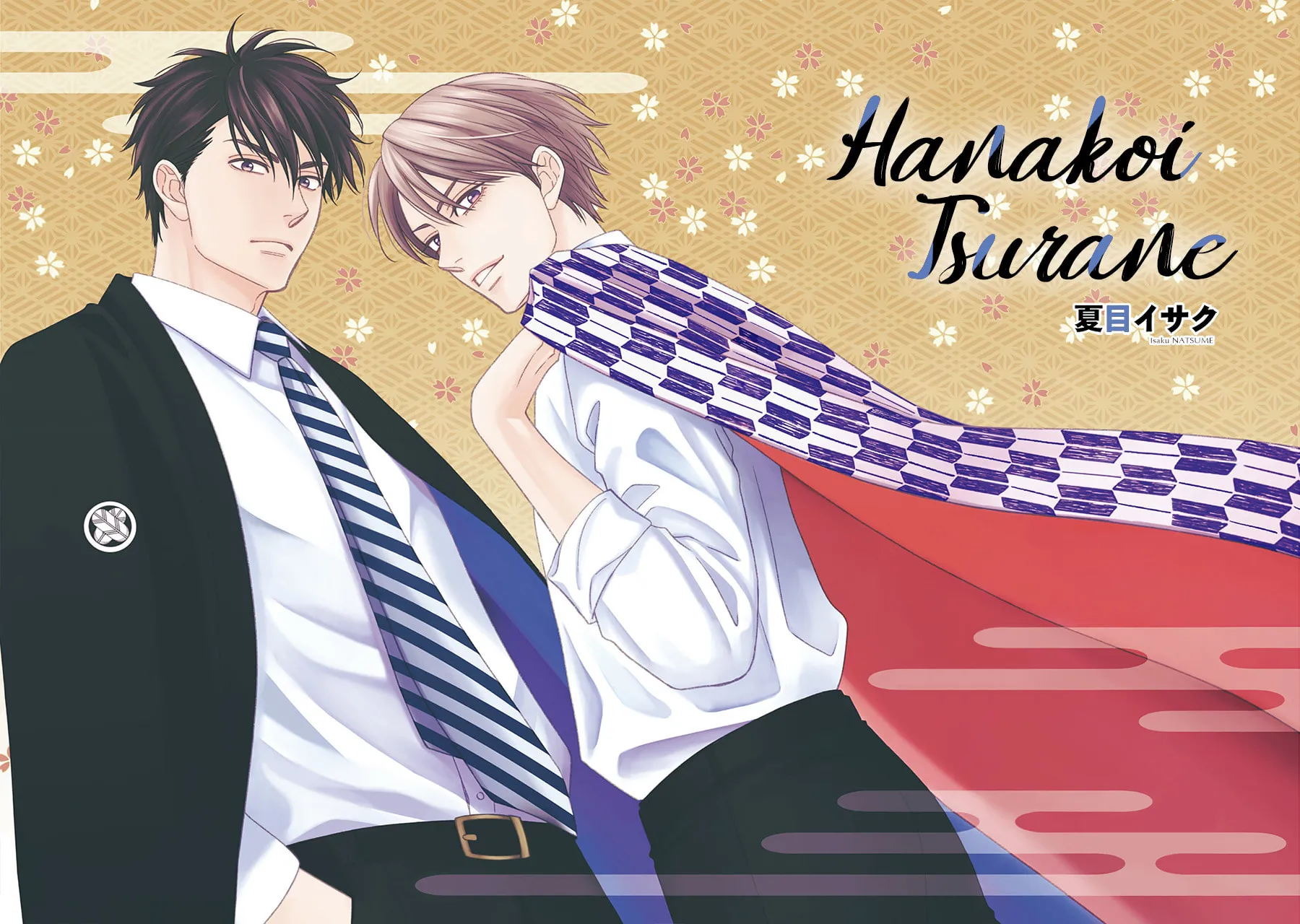 Read Hanakoi Tsurane chapter 62 image 22 on Lezhin