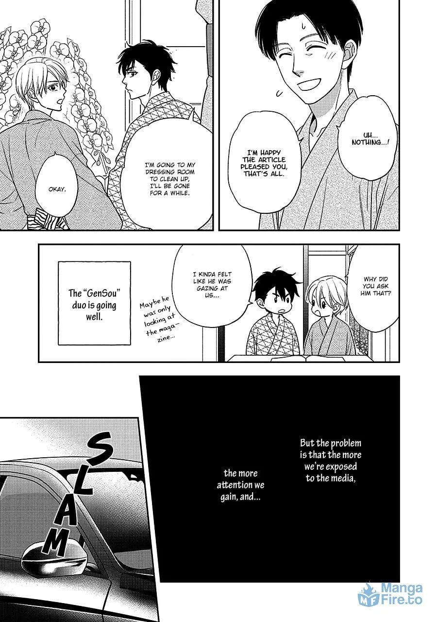Read Hanakoi Tsurane chapter 62 image 8 on Lezhin