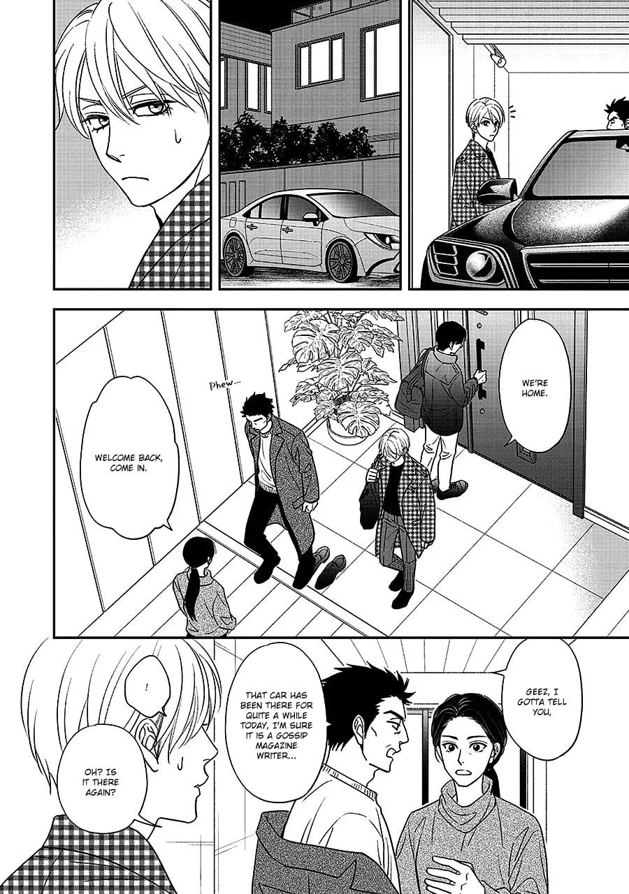 Read Hanakoi Tsurane chapter 62 image 9 on Lezhin