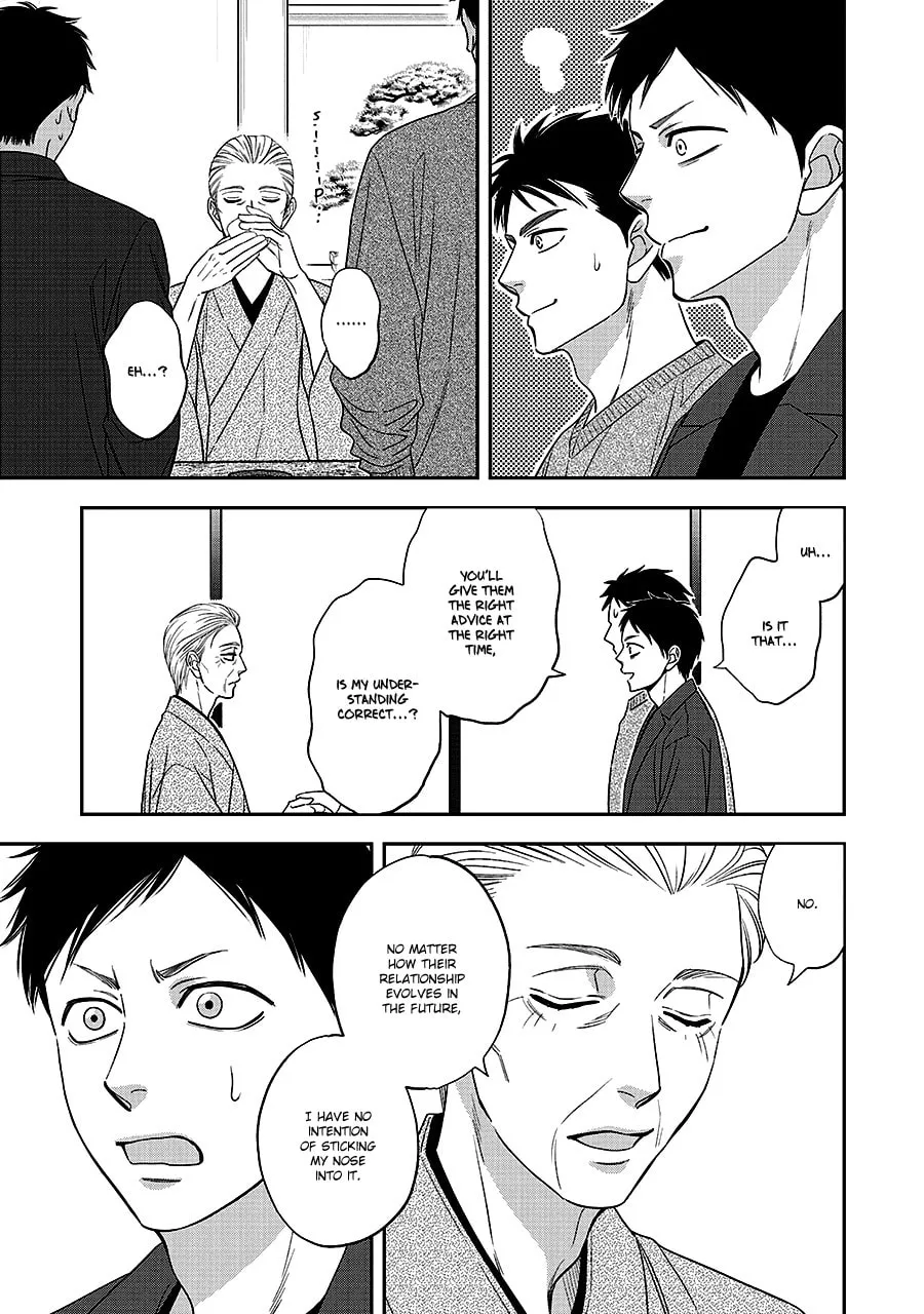 Read Hanakoi Tsurane chapter 63 image 10 on Lezhin