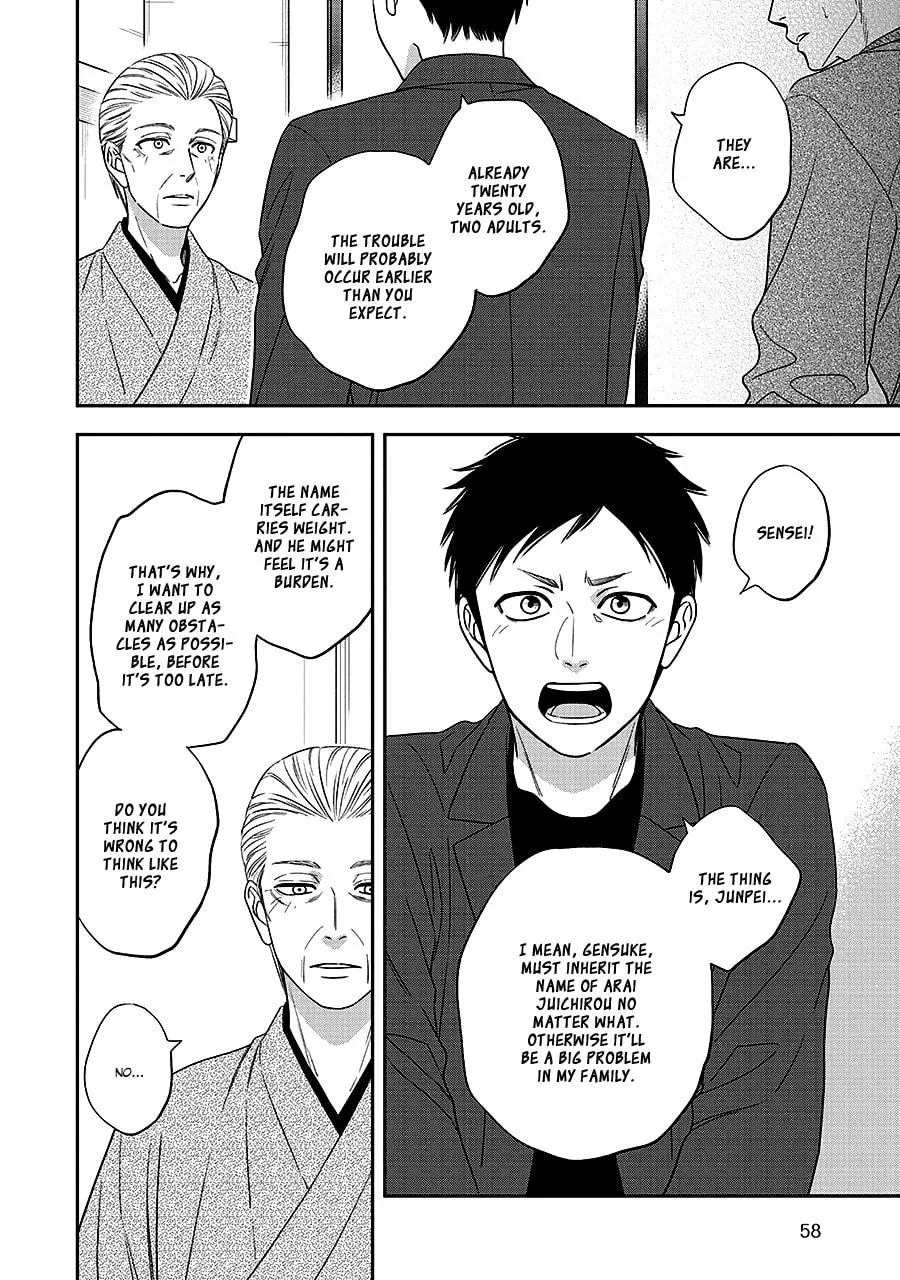 Read Hanakoi Tsurane chapter 63 image 13 on Lezhin