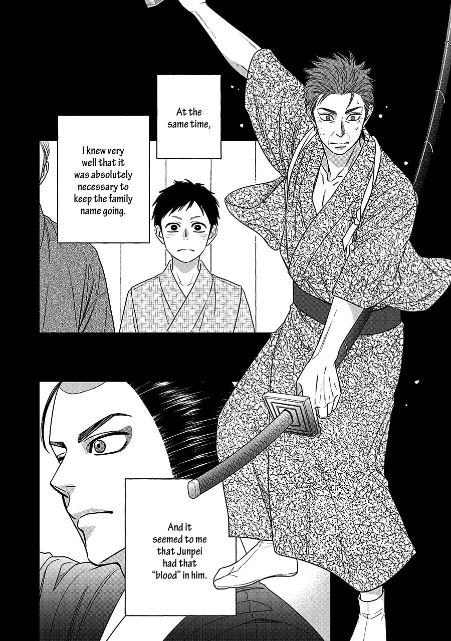 Read Hanakoi Tsurane chapter 63 image 15 on Lezhin