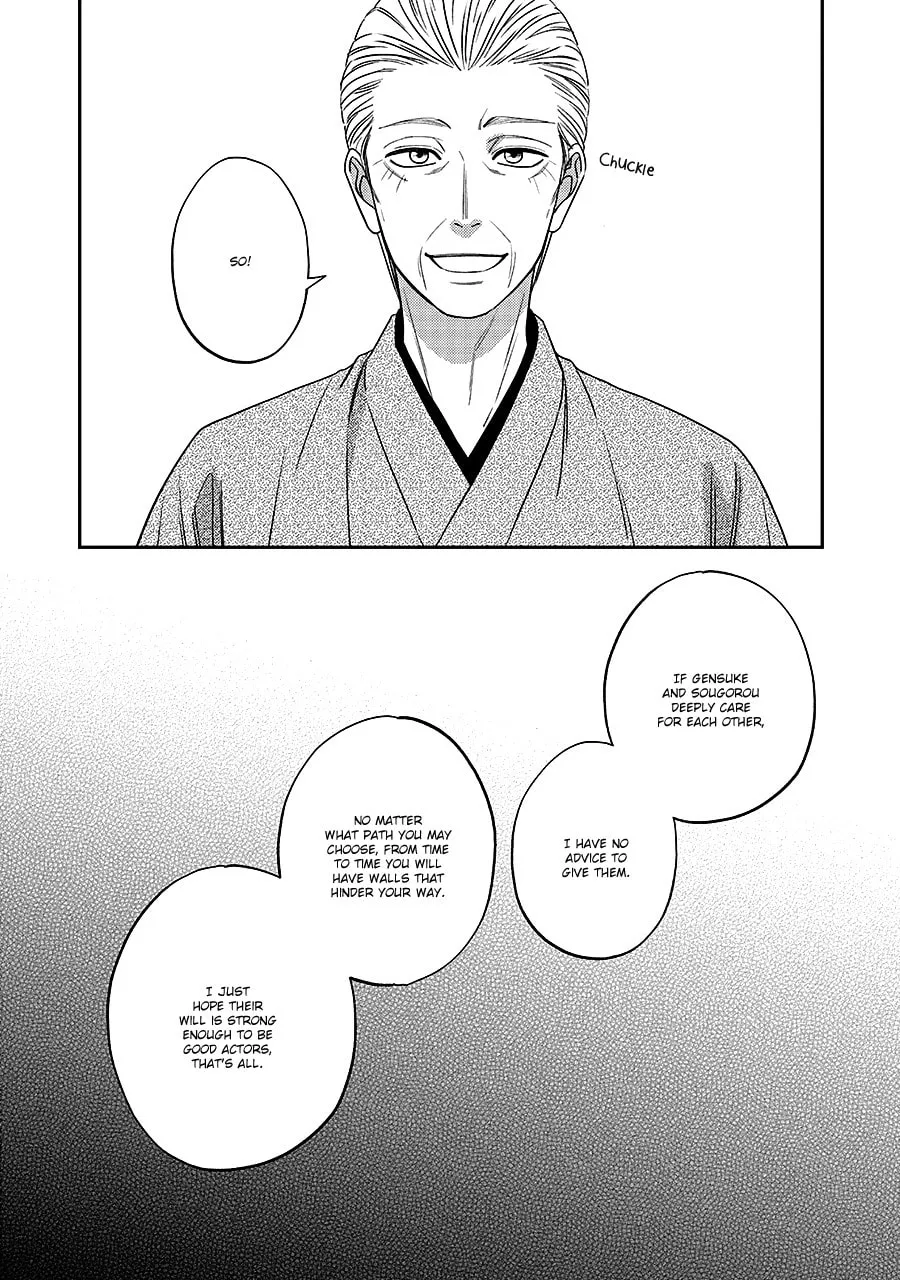 Read Hanakoi Tsurane chapter 63 image 18 on Lezhin