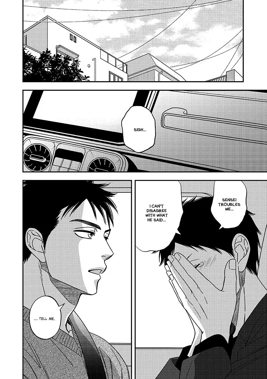 Read Hanakoi Tsurane chapter 63 image 19 on Lezhin
