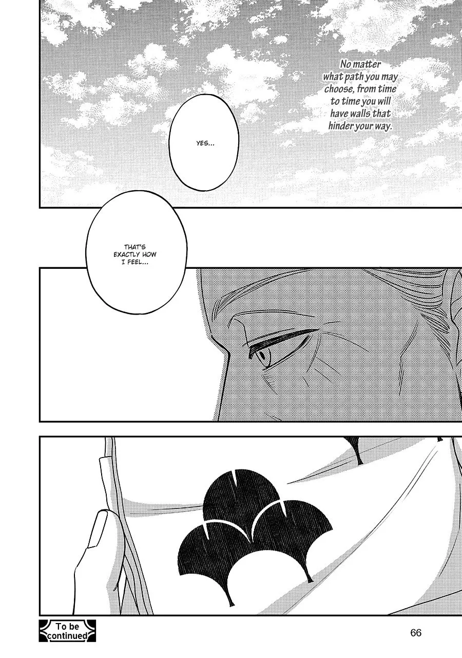 Read Hanakoi Tsurane chapter 63 image 21 on Lezhin