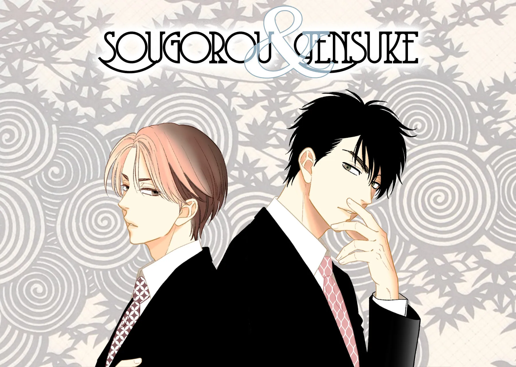 Read Hanakoi Tsurane chapter 63 image 22 on Lezhin