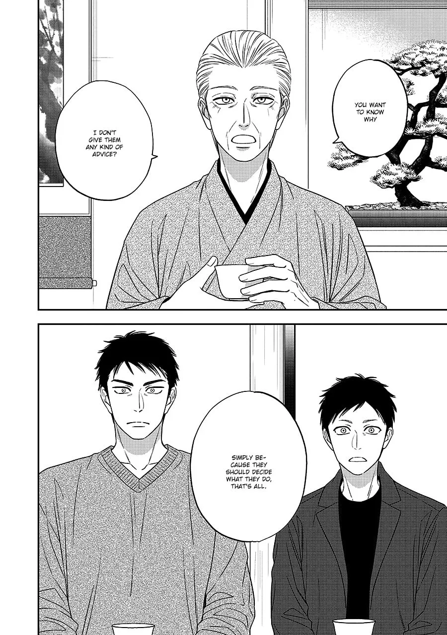 Read Hanakoi Tsurane chapter 63 image 9 on Lezhin